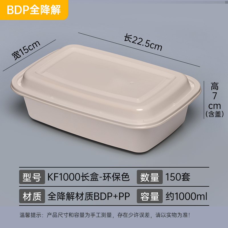 KF1000.jpg