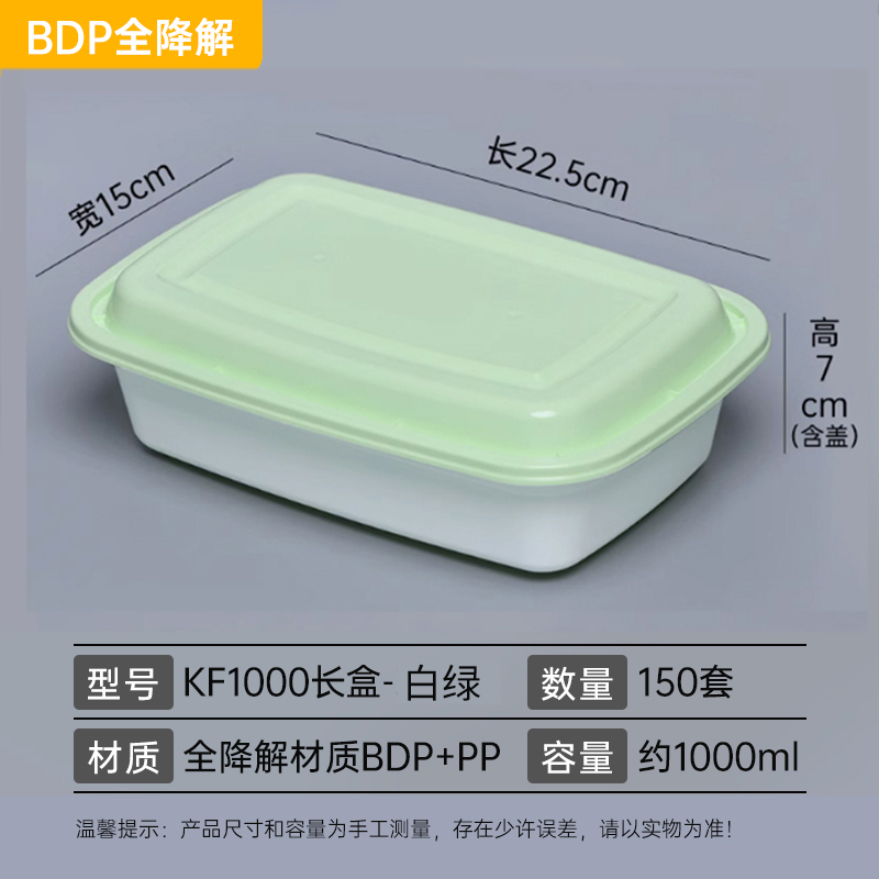 KF1000-1.jpg